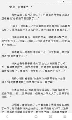 爱游戏官方合作意甲